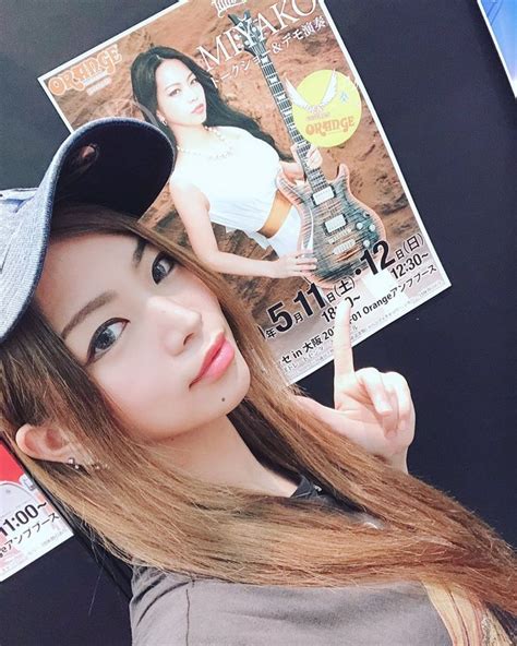 Miyako On Instagram また明日！！ サウンドメッセ サウンドメッセin大阪2019 Lovebites