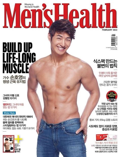 Asian Cover Model Mens Health Magazine Mens Health Lee Jae Yoon