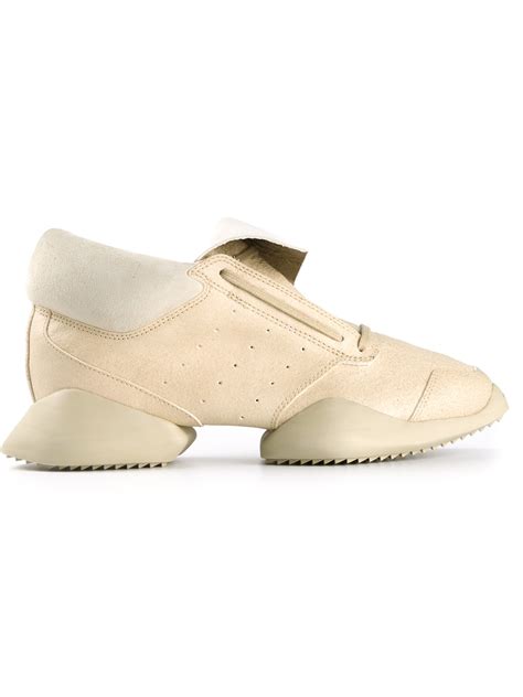 Excellent Condition Adidas Forum Shoes Pale Nude Beige My Xxx Hot Girl