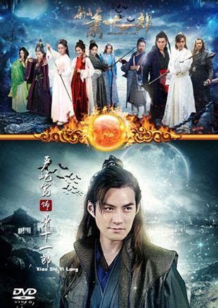 A rich party boy from 2016 switches body with a legendary chef from 1936. ซีรีย์จีน จอมโจรเจ้าเสน่ห์ (The Eleventh Son) พากย์ไทย @ดู ...