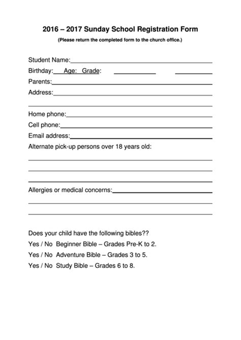 sunday school registration form printable
