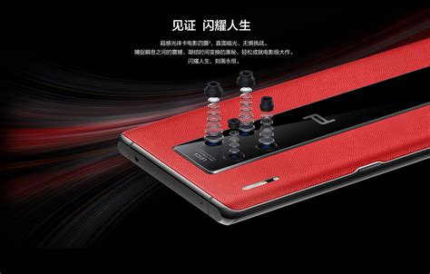 Huawei Mate 30 Rs 保时捷设计 5g全网通 12gb512gb 瑞红华为手机简介腾龙娱乐开户咨询1720 696