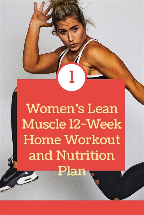 Strength Training For Women Improve Your Muscle Tone Workout Plan For
