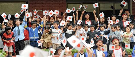 Japanese Children At School Around The World