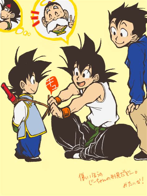 Son Goku Son Gohan Son Goten Bardock And Grandpa Gohan Dragon Ball And More Drawn By