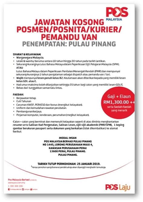 Jika anda sedang mencari kerja kosong 2019 maka anda berada di laman web yang betul. Jawatan Kosong di Pos Malaysia Berhad - 25 Januari 2019 ...