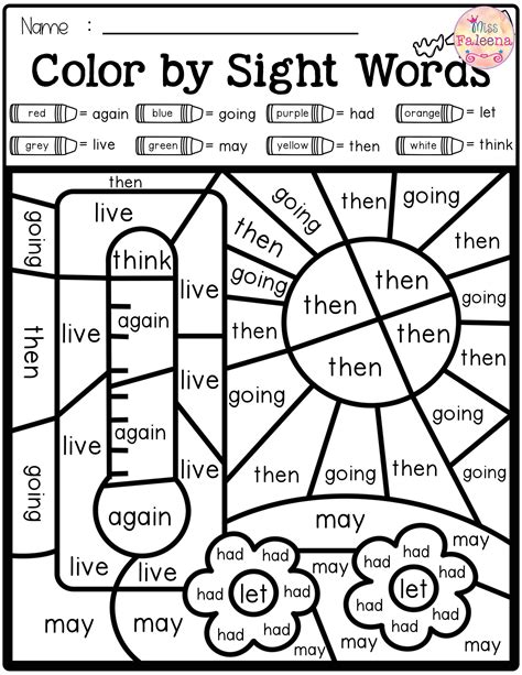 Summer Color By Code Sight Words First Grade Kindergarten Worksheets