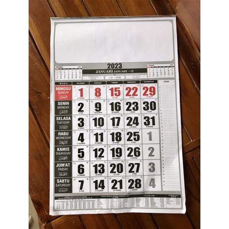 Jual Kalender Dinding 2023 Kalender Polos 2023 Uk 48x32cm Shopee