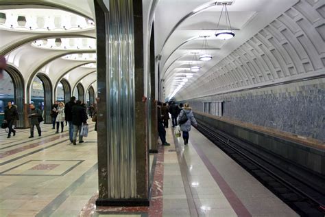 Three years in Moscow: The Metro 1: Mayakovskaya Station
