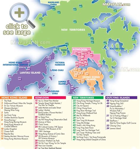 Hong Kong Maps Top Tourist Attractions Free Printable City Street Map