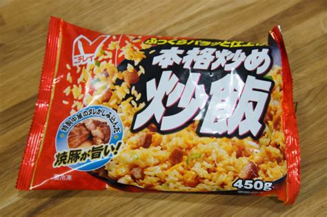 The 6 Best Frozen Foods At A Japanese Grocery Store Soranews24 Japan