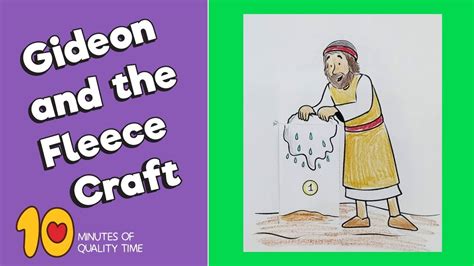 Gideon And The Fleece Craft Bible Activity For Kids Youtube
