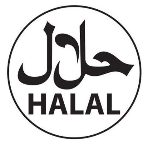 Halal food Logos