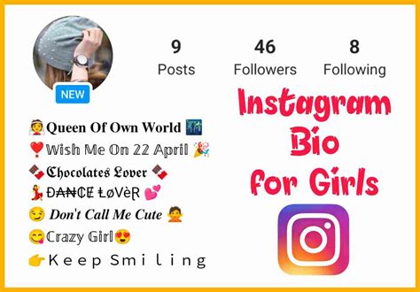500 Cute Bio For Instagram To Make Your Profile Stand Out