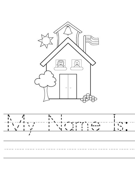 Printable cursive writing worksheets teach how to write in cursive handwriting. Trace My Name Worksheets | Activity Shelter