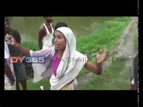 Sibsagar Assam Sex Racket YouTube