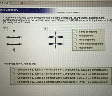 Oneclass Classify The Following Pair Of Compounds As The Same Compound