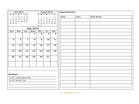 July 2015 Calendar Blank Printable Calendar Template In Pdf Word Excel