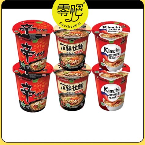 Ready Snacks Korea Nongshim Korean Clay Pot Kimchi Ramyun Nong