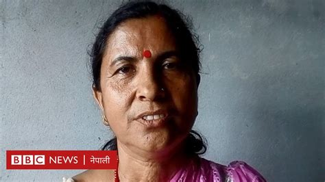 अरू जसरी नै क्याम्पस जान्छिन् यी ५१ वर्षे महिला Bbc News नेपाली