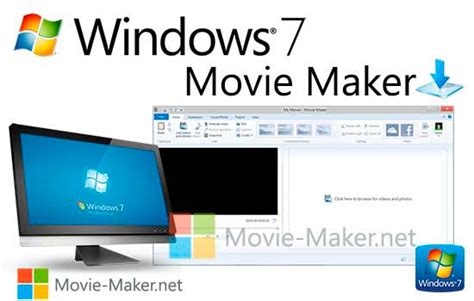 Get new version of windows movie maker. Windows Movie Maker Free Download - wizardsredled