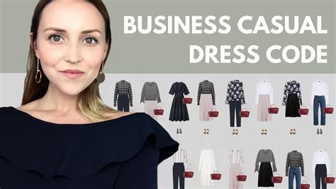 The Business Casual Dress Code Capsule Wardrobe Example Business