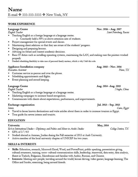 A strong resume makes your chances of getting interviewed higher. Former teacher looking to change careers and go into ...