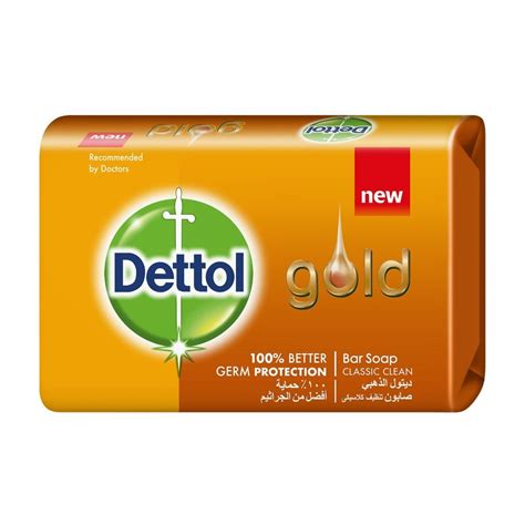 Dettol Gold Bathing Soap At Rs 25piece Dettol Bath Soap In Mumbai