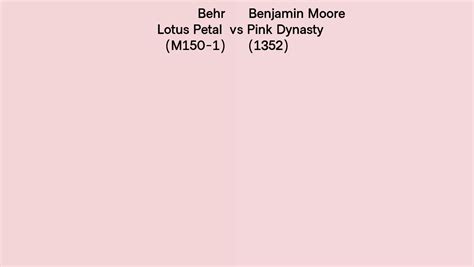 Behr Lotus Petal M Vs Benjamin Moore Pink Dynasty Side By