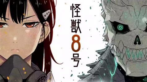 Kaiju No 8 Anime Adaptation Was Confirmed To Premiere Soon Try Hard Guides