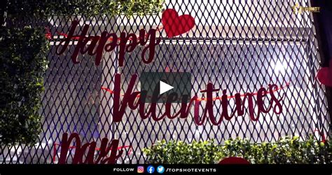 Valentines Party On Vimeo