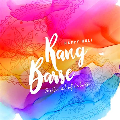 Happy Holi Rang Barse Festival Of Colors