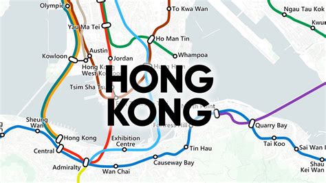 History Of The Hong Kong Metro Youtube