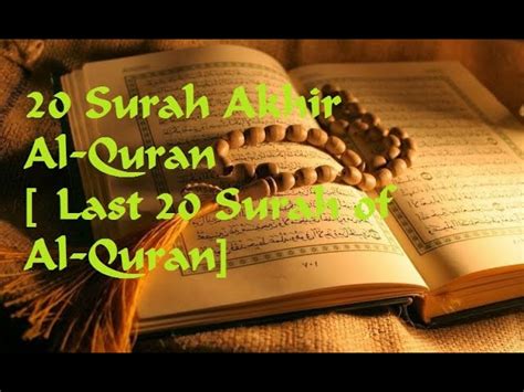 Lazim Surah Surah Pendek Rumi Doa Selepas Solat Bacaan Jawi Serta