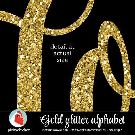 Gold Glitter Alphabet Gold Alphabet Sparkly Glitter Script Etsy