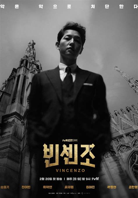 Poster Vincenzo Drama Korea Baru Song Joong Ki Dirilis