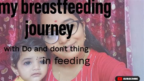 My Breastfeeding Journey With Emotional😔 And Love Small Tips And Mistakes☺☺dhiyanshi Dhuniya👑