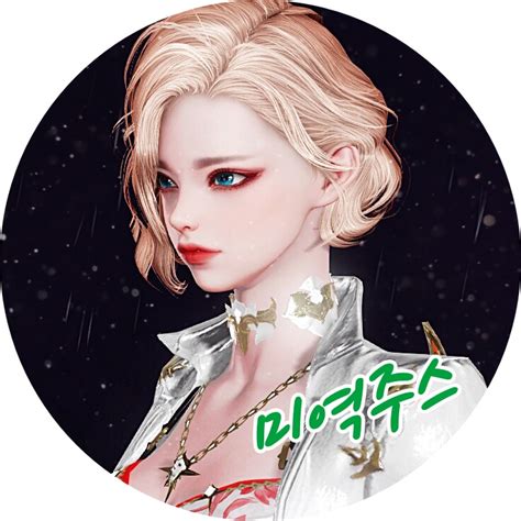 소서리스 나오면 방송인들 무지성 강화쇼 보는 맛도 있고 재밌겠다 로스트아크 인벤 : 상시공유 (롤 컨셉) 세라핀 실린 / 서머너 ...