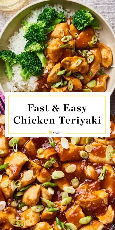 Recipe Easy 20 Minute Chicken Teriyaki Recipe Homemade Chinese