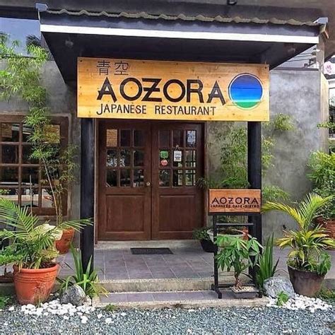 Menu At Aozora Japanese Restaurant Tagaytay Svd Road Brgy San Jose