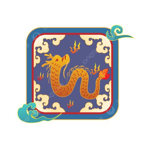 Gambar Naga Zodiak Cina Xiangyun Lambang Zodiak Naga Pasang Nasional