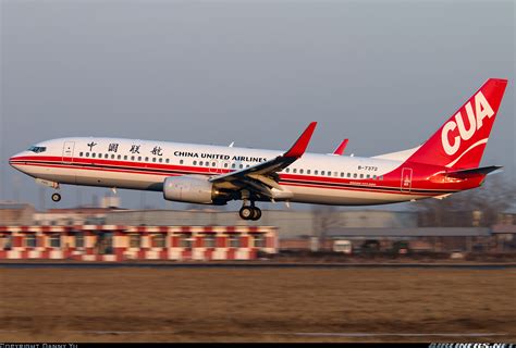 Boeing 737 89p China United Airlines Aviation Photo 2792677