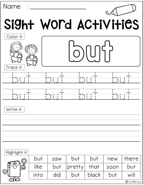 Free Printable Sight Word Worksheets Ryteken