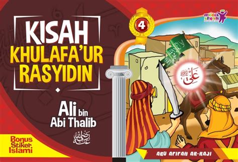 Tamadun tg4 kssm pel 18 khulafa ar rasyidin flip ebook pages 1 25 anyflip anyflip. Kisah Khulafa'ur Rasyidin 4 - Zamzam Group