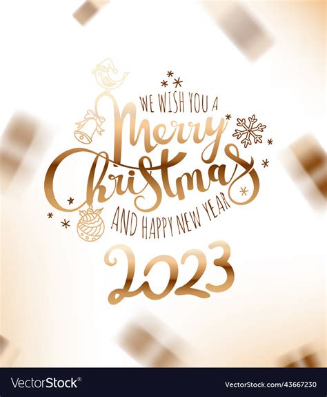 We Wish You A Merry Christmas And Happy New 2023 Vector Image