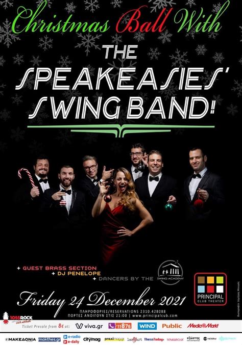 speakeasies swing band στο χριστουγεννιάτικο ρεβεγιόν praximag