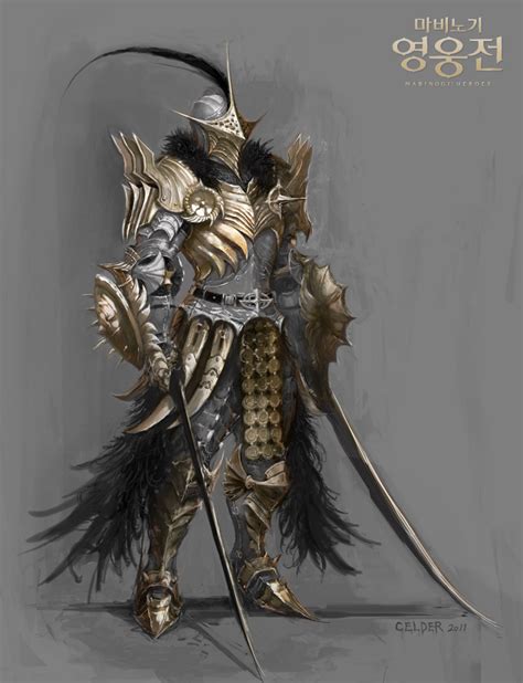 Artstation Vindictus Armor Design Celder Art Fantasy Armor