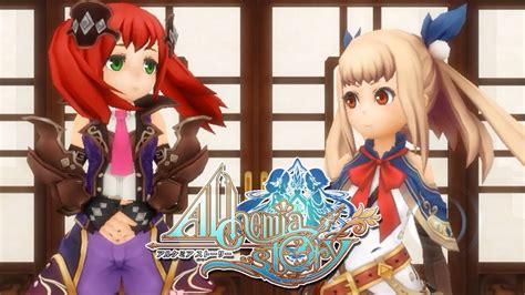 Great anime mmorpg games are coming, so we've put together a list to show you. Alchemia Story Mainstory Gameplay - Cute Anime MMORPG ...
