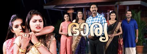 Watch your favourite tv channels. Bharya-Asianet TV Show Serial Series Full Wiki Info - TV ...