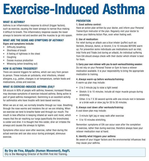 What Causes Exercise Induced Asthma KnowYourAsthma Com